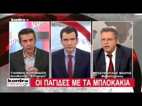 Στα 586 ευρώ ανέρχεται ο κατώτατος μισθός στην Ελλάδα Στα 586 ευρώ ανέρχεται ο κατώτατος μισθός στην Ελλάδα