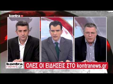 ΕΛΕΙΨΗ ΡΕΥΣΤΟΤΗΤΑΣ ΣΤΗΝ ΑΓΟΡΑ ΝΕΕΣ ΜΟΡΦΕΣ ΑΠΑΣΧΟΛΗΣΗΣ ΝΕΕΣ ΕΤΑΙΡΕΙΕΣ ΙΚΕ