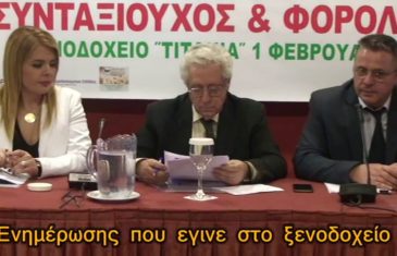 ΥΠΕΡΧΡΕΩΜΕΝΑ ΝΟΙΚΟΚΥΡΙΑ ΔΙΚΗΓΟΡΟΣ ΚΑΤΕΡΙΝΑ ΦΡΑΓΚΑΚΗ ΥΠΕΡΧΡΕΩΜΕΝΑ ΝΟΙΚΟΚΥΡΙΑ ΔΙΚΗΓΟΡΟΣ ΚΑΤΕΡΙΝΑ ΦΡΑΓΚΑΚΗ